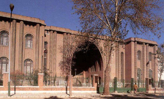 Iranisches Nationalmuseum