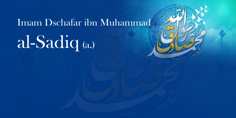 Dschafar alSadiq (a.) IranKultur Iran Kultur Reisen