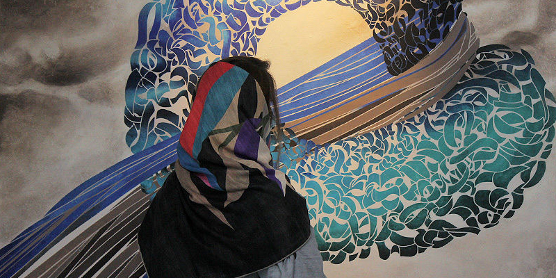 Kalligraphie-Gemälde Ausstellung in Teheran