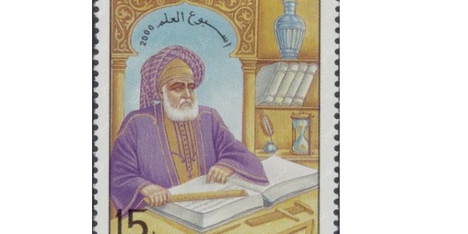 Sharaf al-Din al-Tusi: Mathematiker und Astronom