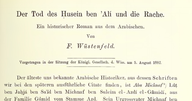 Der Tod des Husein ben Ali und die Rache | Ein historischer Roman aus dem Arabischen von Ferdinand Wüstenfeld