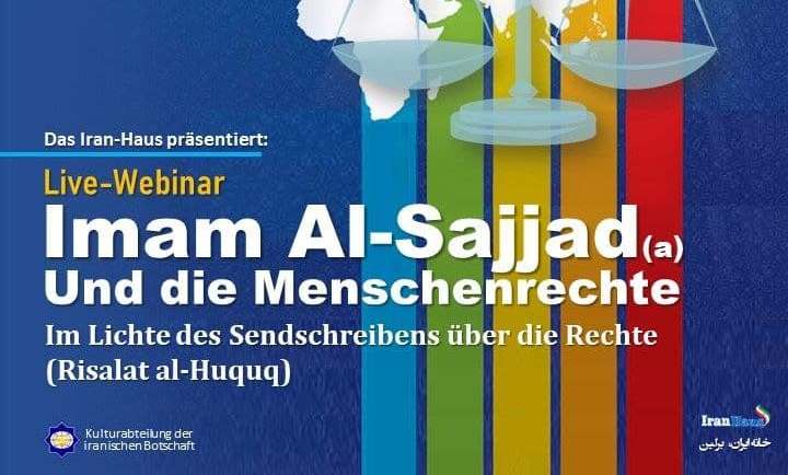 Videobericht:  Webinar Imam Al-Sajjad und die Menschenrechte