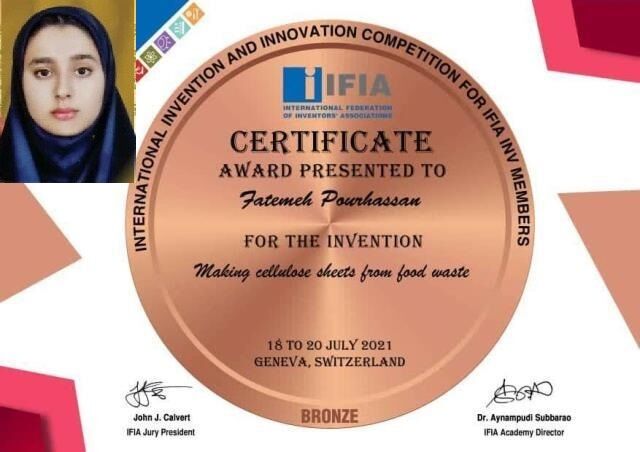 Bronzemedaille für iranische Studentin bei den internationalen Erfindungswettbewerben in Genf