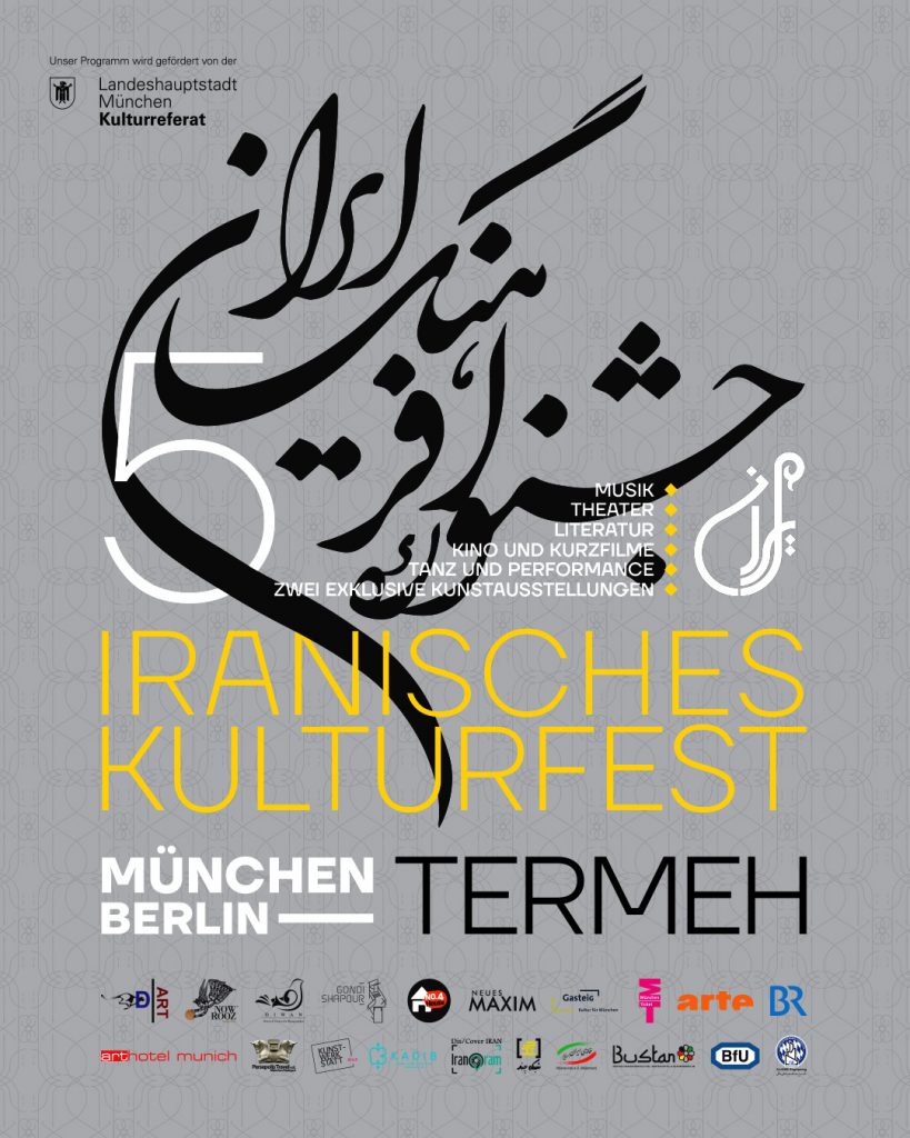 5. Termeh – Festival, Iranisches Kulturfest in München