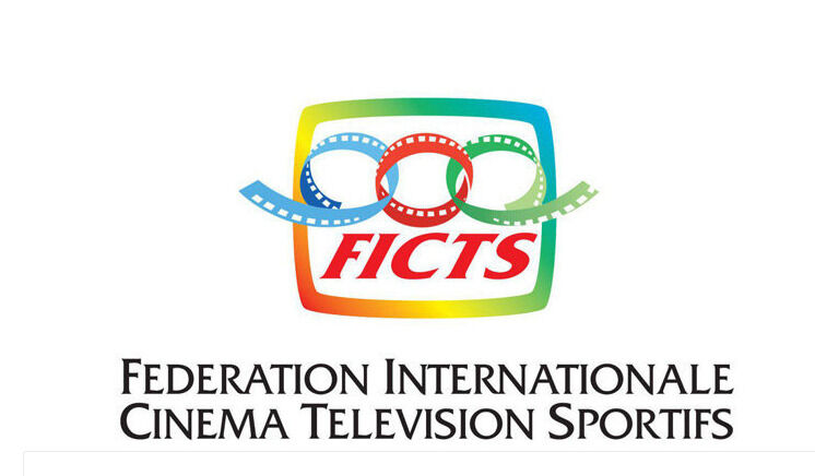 Iran International Sports Film Festival