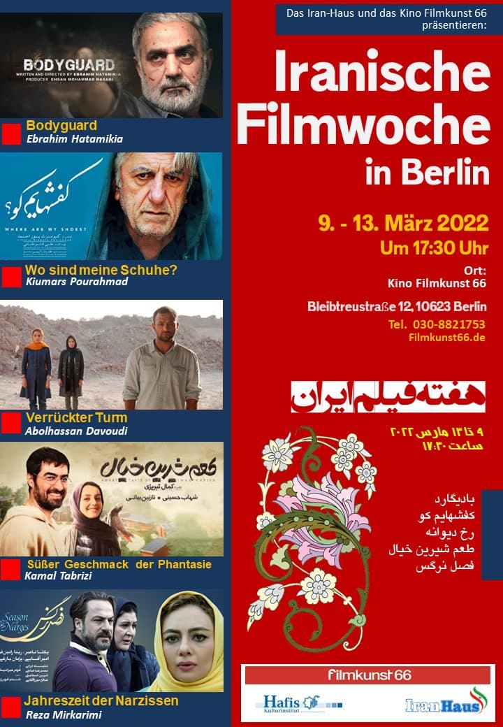 Iranische Filmwoche in Berlin