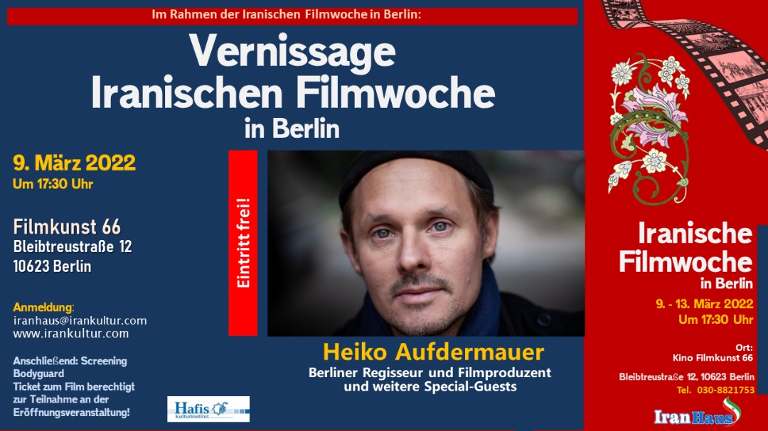 Vernissage der iranischen Filmwoche in Berlin | 9.3.2022