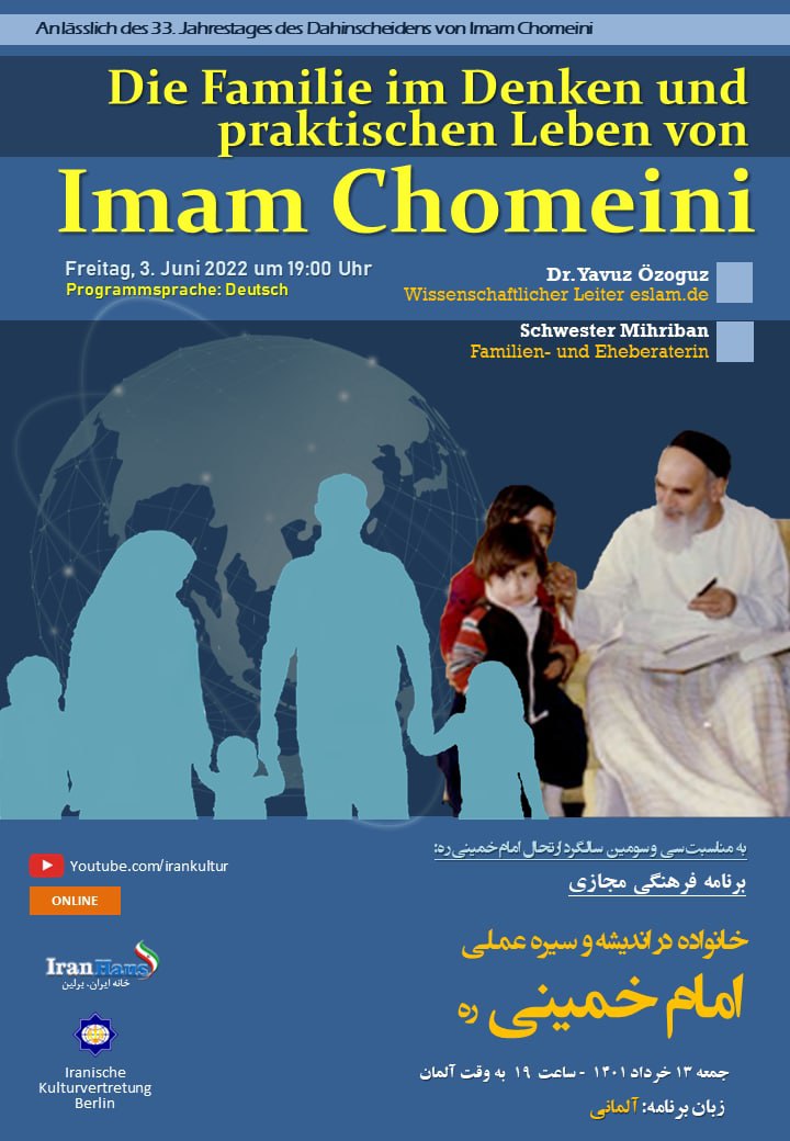 Webinar: Die Familie im Denken und praktischem Leben von Imam Chomeini