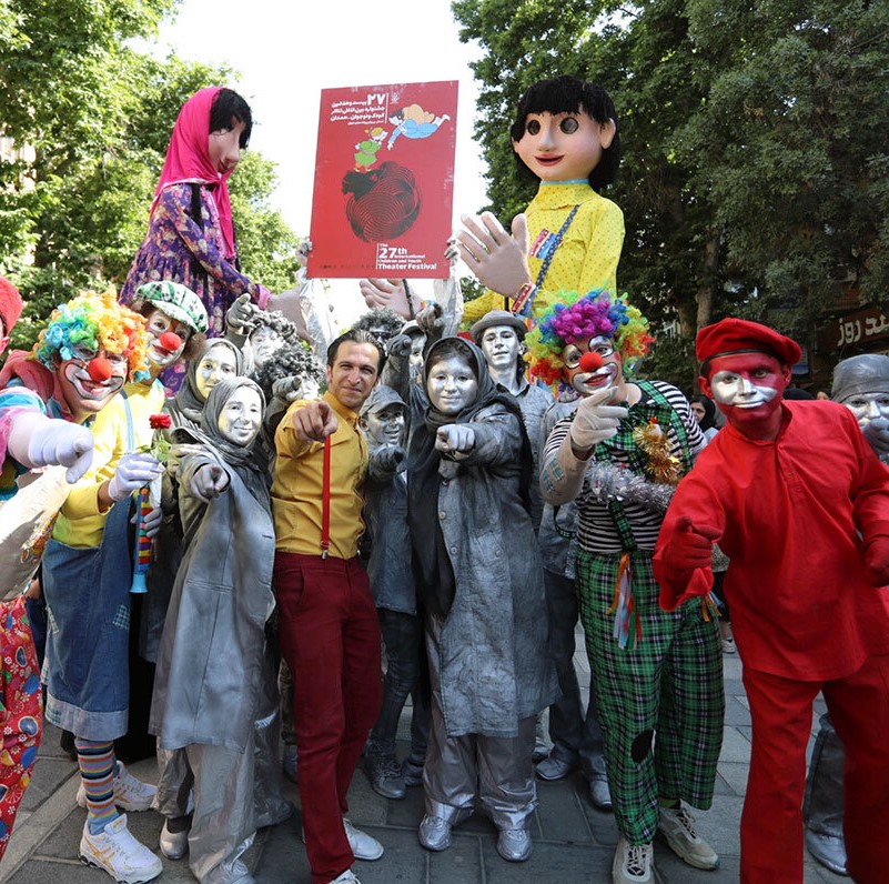 Hamadan ist Gastgeber des Internationalen Kinder- und Jugendtheaters
