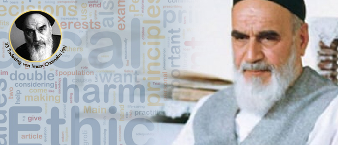 Imam Chomeinis Sicht der Medizinischen Ethik