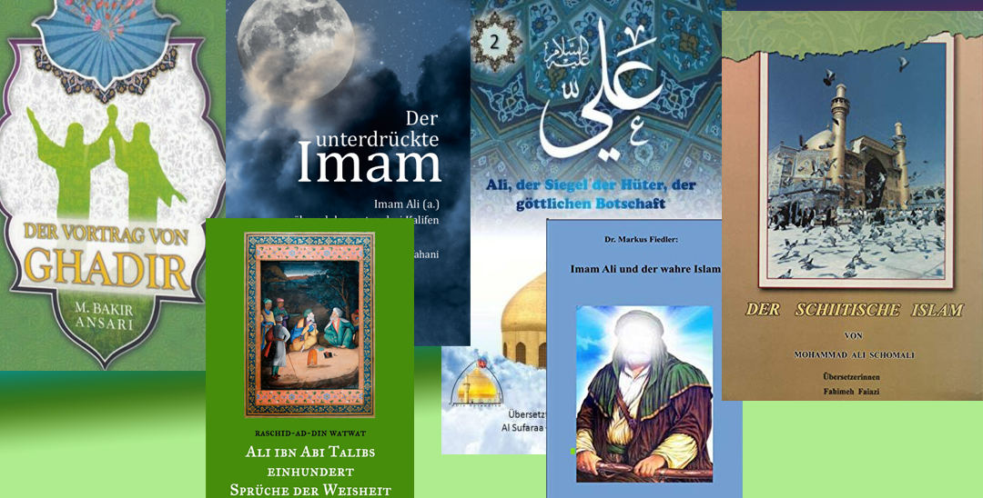 Bücher über Imam Ali (a) und zum Thema Ghadir Chum