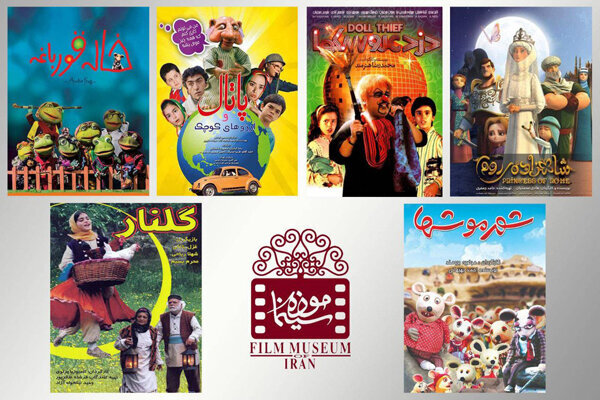 Teheraner Film-Museum zeigt iranische Kinderfilme der letzten vier Jahrzehnte