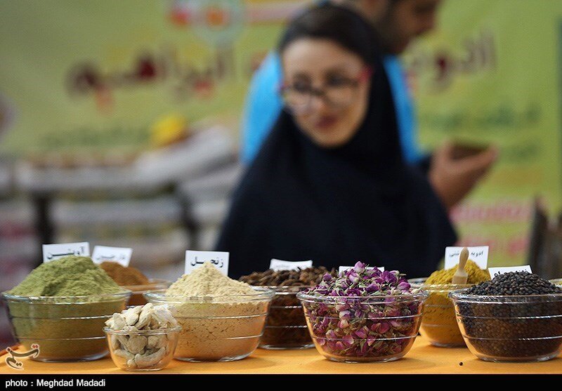 Nationales Fest der Heilpflanzen in Teheran
