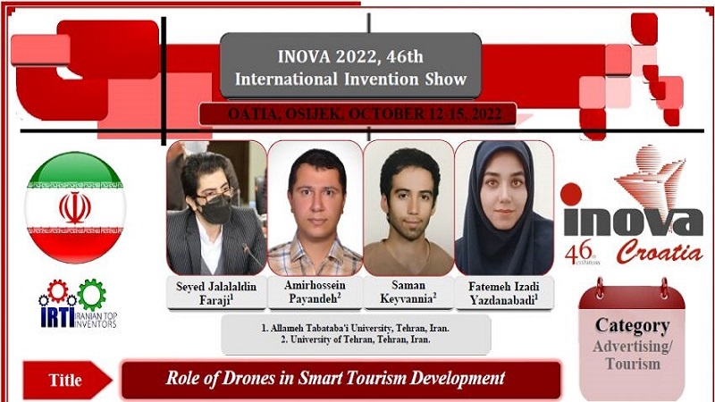 Gold für iranische Studenten bei internationalem Innovationswettbewerb
