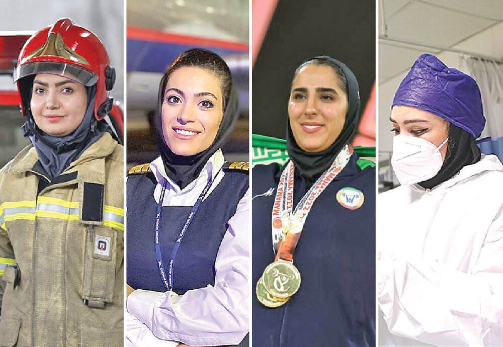 Errungenschaften der Frauen nach der Islamischen Revolution