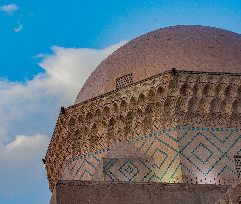 Internationale Konferenz für Tourismus und Spiritualität in Yazd