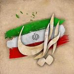 irankultur_de