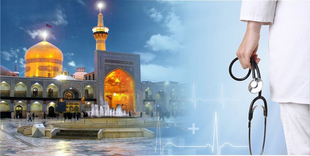 Der Aufstieg des Medizintourismus in Maschhad