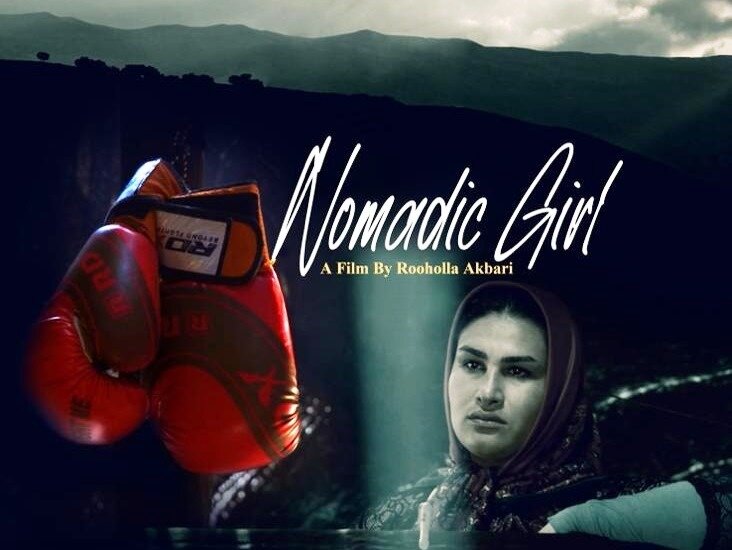 „Nomadic Girl“ – Bester Kurzfilm beim Ethnographic Film Festival OKO