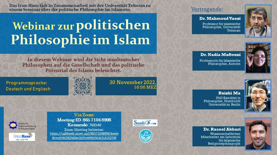 Webinar zur politischen Philosophie im Islam