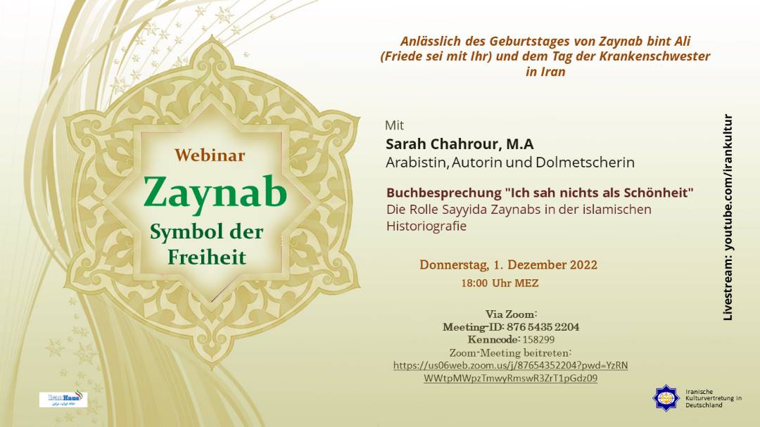 Webinar: „Zaynab – Symbol der Freiheit“