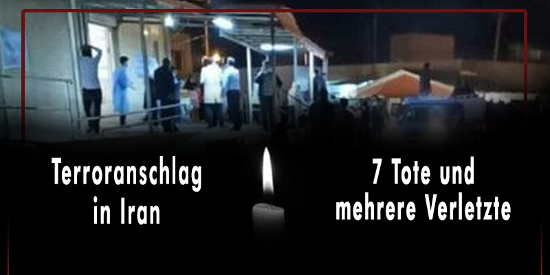 7 Tote bei Terroranschlag in der Stadt Izeh im Südwesten des Iran