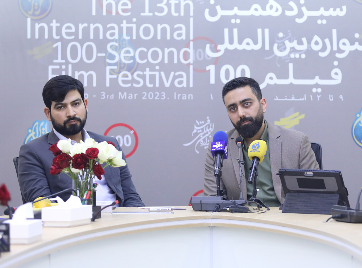 Die 13. Ausgabe des „100-Sekunden-Filmfestivals“ in Teheran