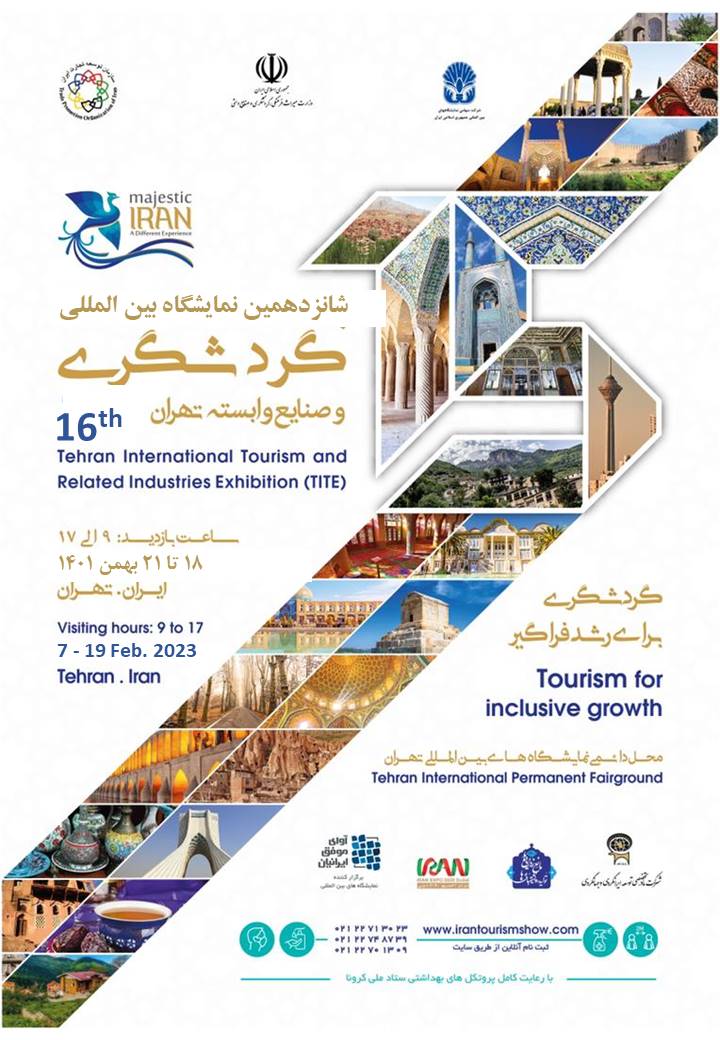 Internationale Ausstellung für Tourismus und verwandte Branchen in Iran