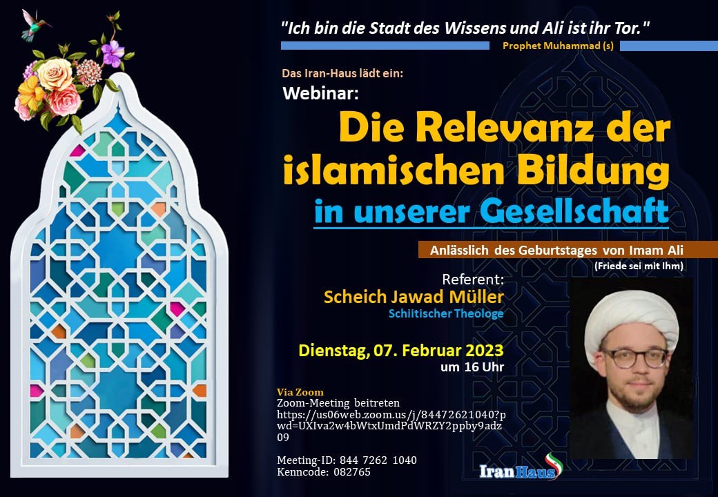 Webinar: Die Relevanz der islamischen Bildung in unserer Gesellschaft