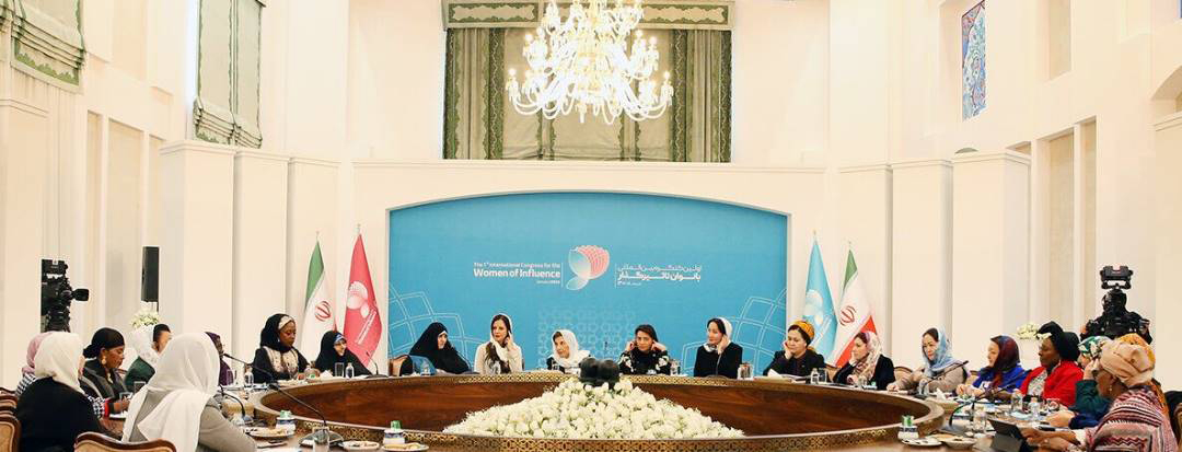Erster internationaler Kongress einflussreicher Frauen in Teheran