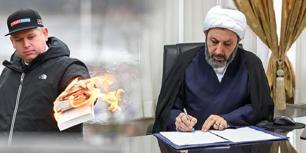 Präsident der iranischen Kulturorganisation verurteilt die Koranverbrennung in Schweden!