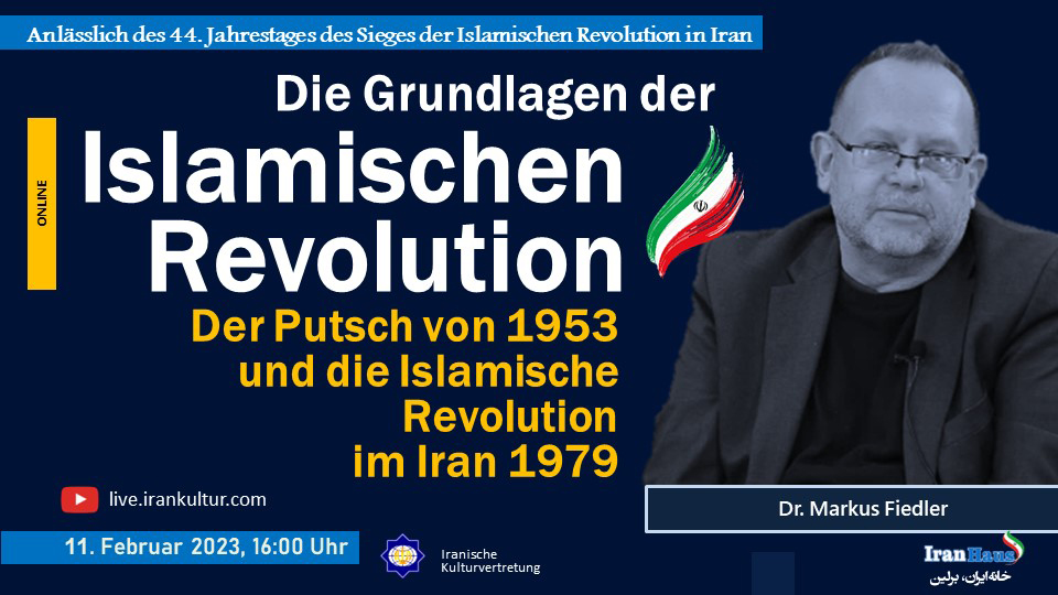Video: Dr. Markus Fiedler - Der Putsch von 1953 und die Islamische Revolution im Iran 1979