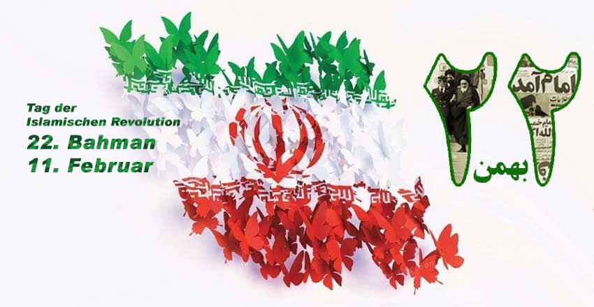 Tag der Islamischen Revolution