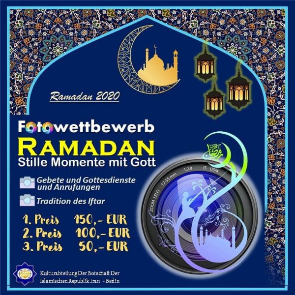 Fotowettbewerb Ramadan