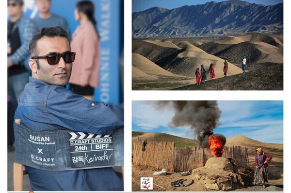 Iranischer Regisseur beim Filmfestival in den Niederlanden ausgezeichnet