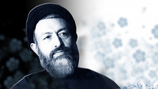Märtyrer Ayatollah Dr. Beheshti