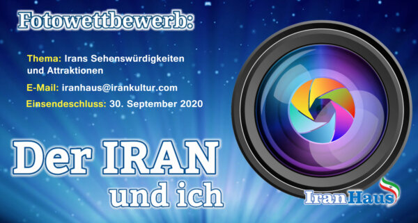 Fotowettbewerb: Der Iran und ich