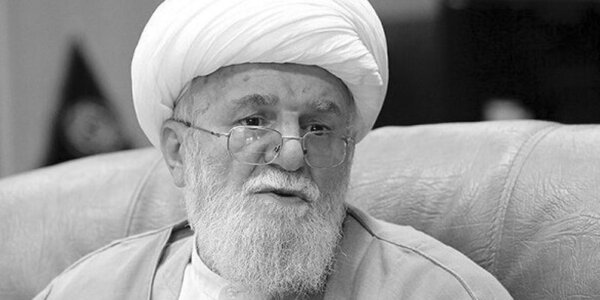 Ayatollah Muhammad-Ali Taskhiri ist zu seinem Schöpfer zurückgekehrt