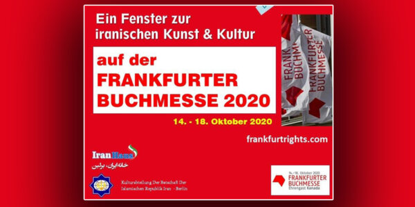 Ein Fenster zur iranischen Kunst & Kultur auf der Frankfurter Buchmesse 2020