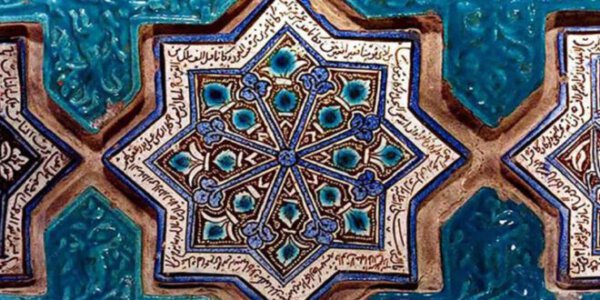 Iranisches Kunsthandwerk – Keramikkacheln