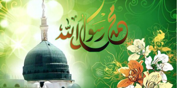 Geburtstag des Propheten Muhammad (s) - „Woche der islamischen Einheit“ 