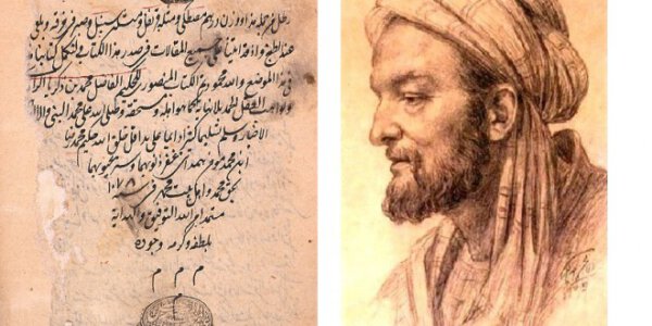 Zakariya al-Razi; persischer Arzt und Alchemist