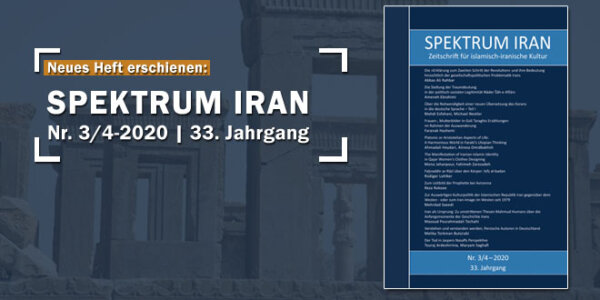Spektrum Iran – 33. Jahrgang 2020, Heft 3/4