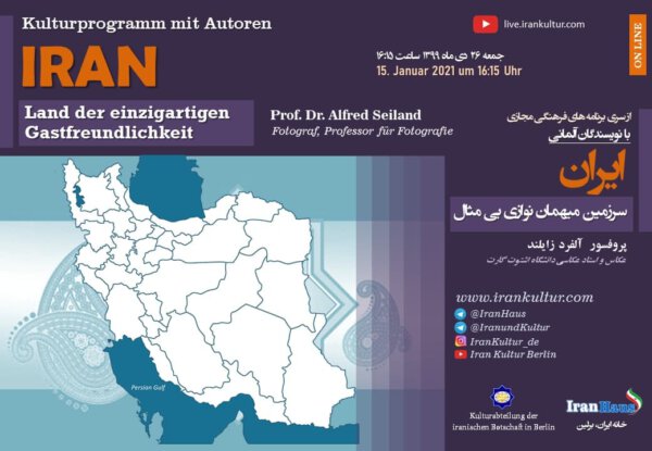 Iran, Land der einzigartigen Gastfreundlichkeit | 15.01.2021