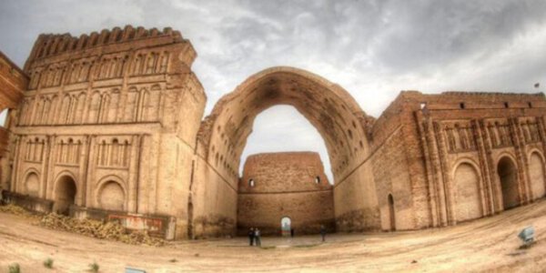 Schutz des iranischen Kulturerbes außerhalb des Landes