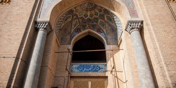Dar al-Fonun – die erste moderne Hochschule Irans