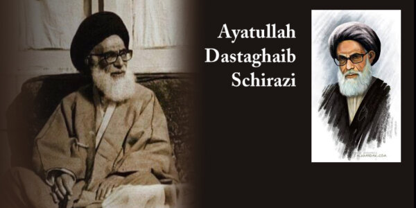 Dastaghaib Schirazi