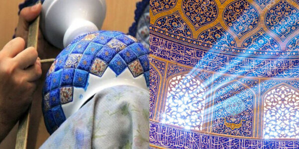 Abbild des persischen Gartens im Kunsthandwerk von Isfahan