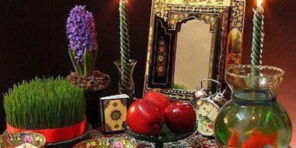 Nouruz-Zeremonien auf einen Blick