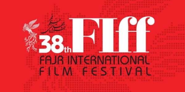 312 iranische Filme bewerben sich zum 38. Internationales Fadschr-Filmfestival